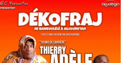 THIERRY ADELE