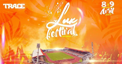 LUX MUSIC FESTIVAL 1ÈRE EDITION