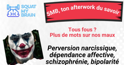 AFTERWORK SQUAT MY BRAIN